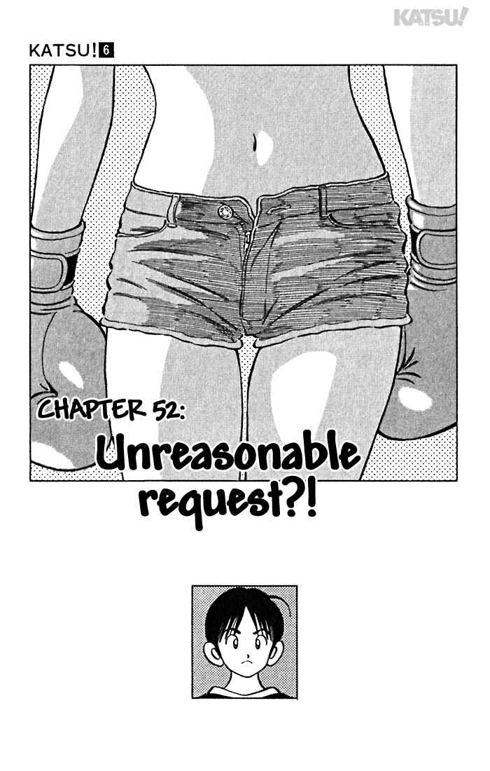 Page 1 Chapter 52 Katsu!