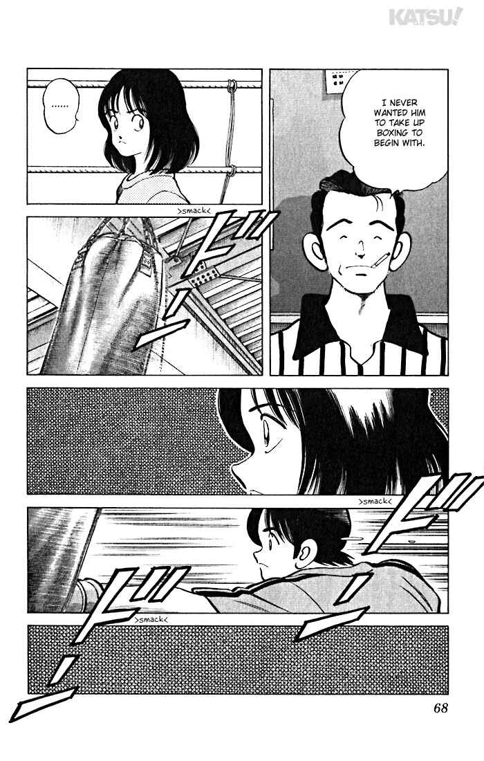 Page 10 Chapter 52 Katsu!