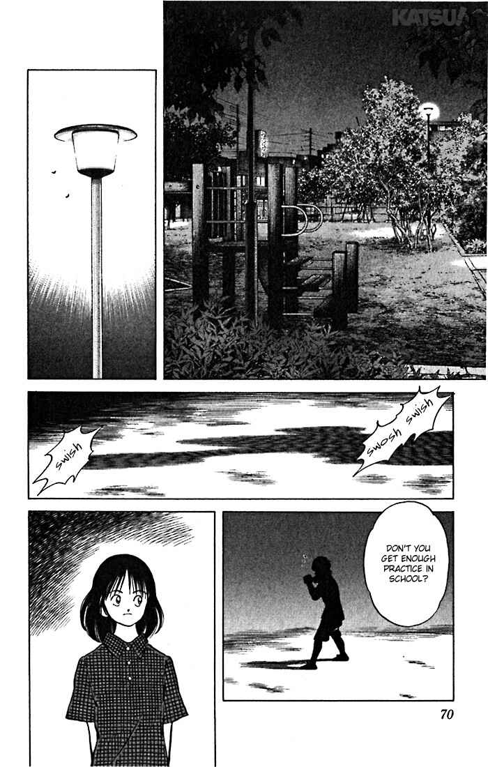 Page 12 Chapter 52 Katsu!