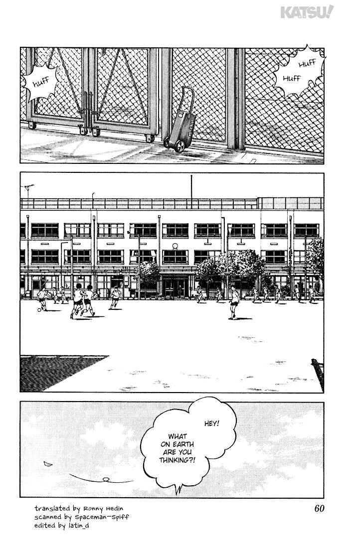 Page 2 Chapter 52 Katsu!