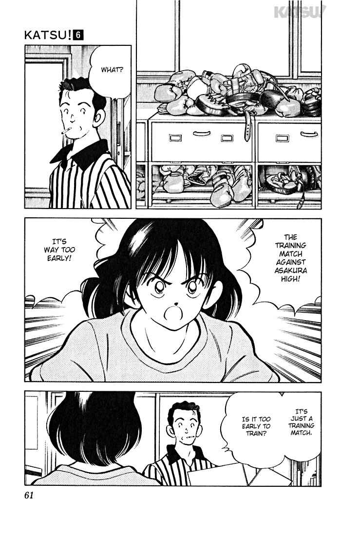 Page 3 Chapter 52 Katsu!