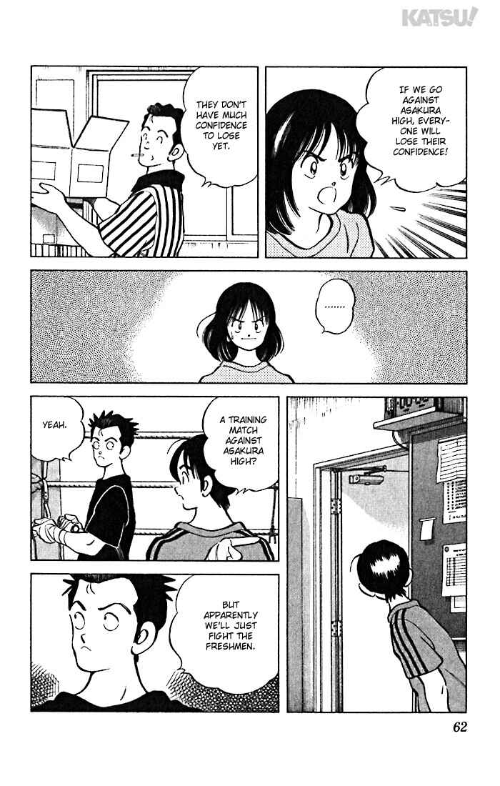 Page 4 Chapter 52 Katsu!