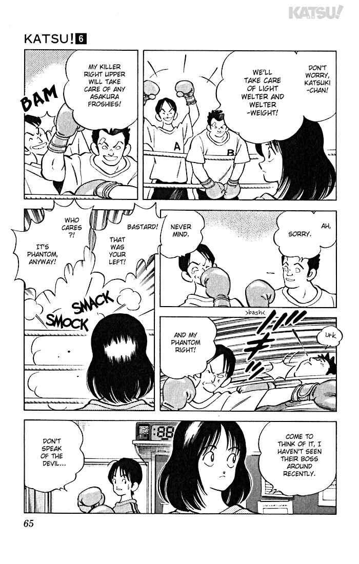 Page 7 Chapter 52 Katsu!