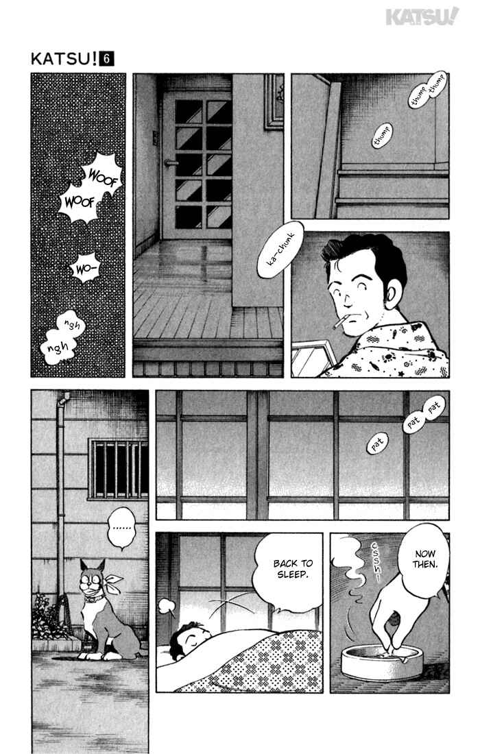 Page 3 Chapter 55 Katsu!