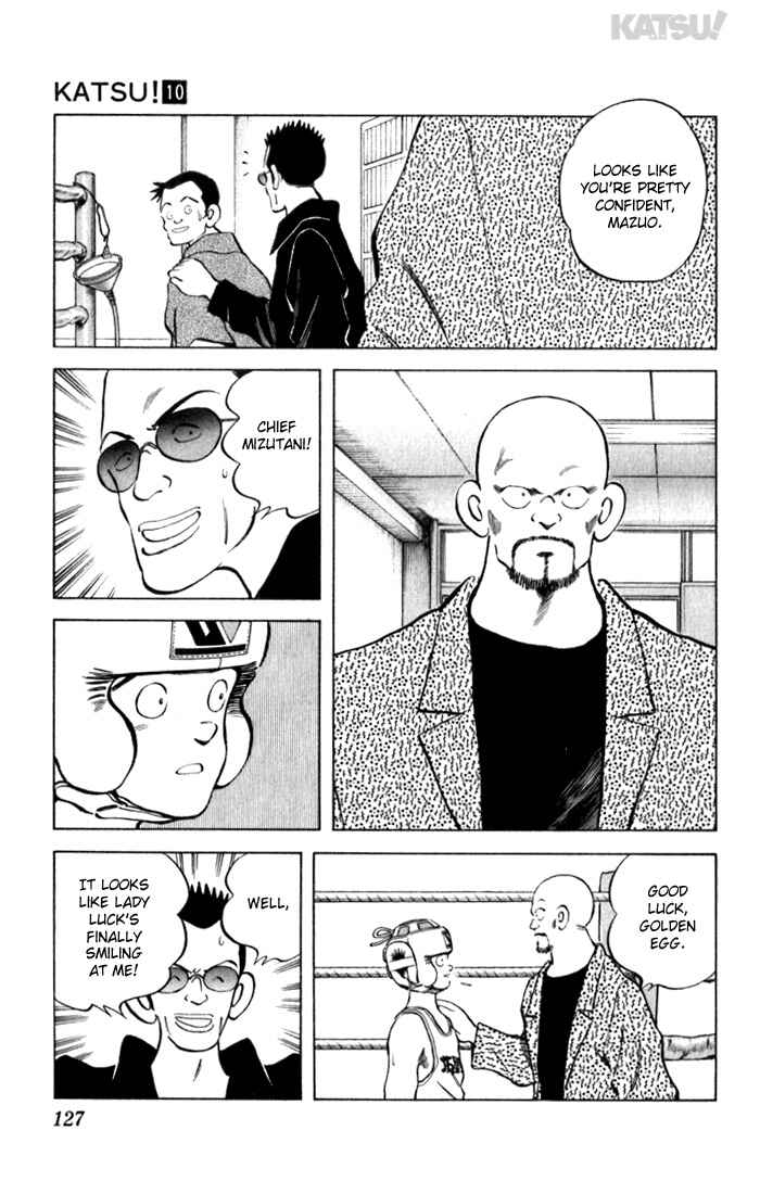 Page 15 Chapter 95 Katsu!