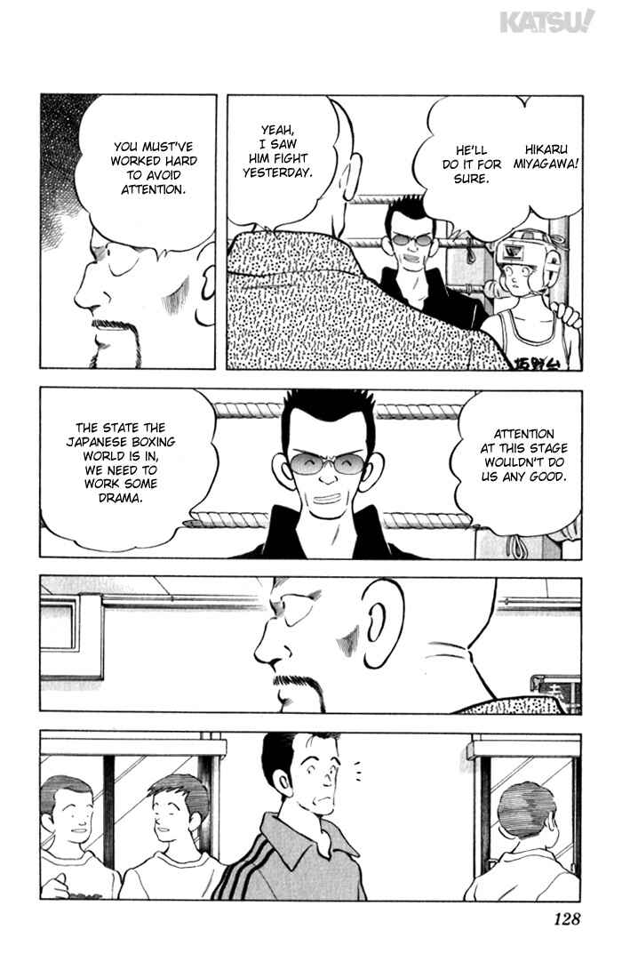 Page 16 Chapter 95 Katsu!
