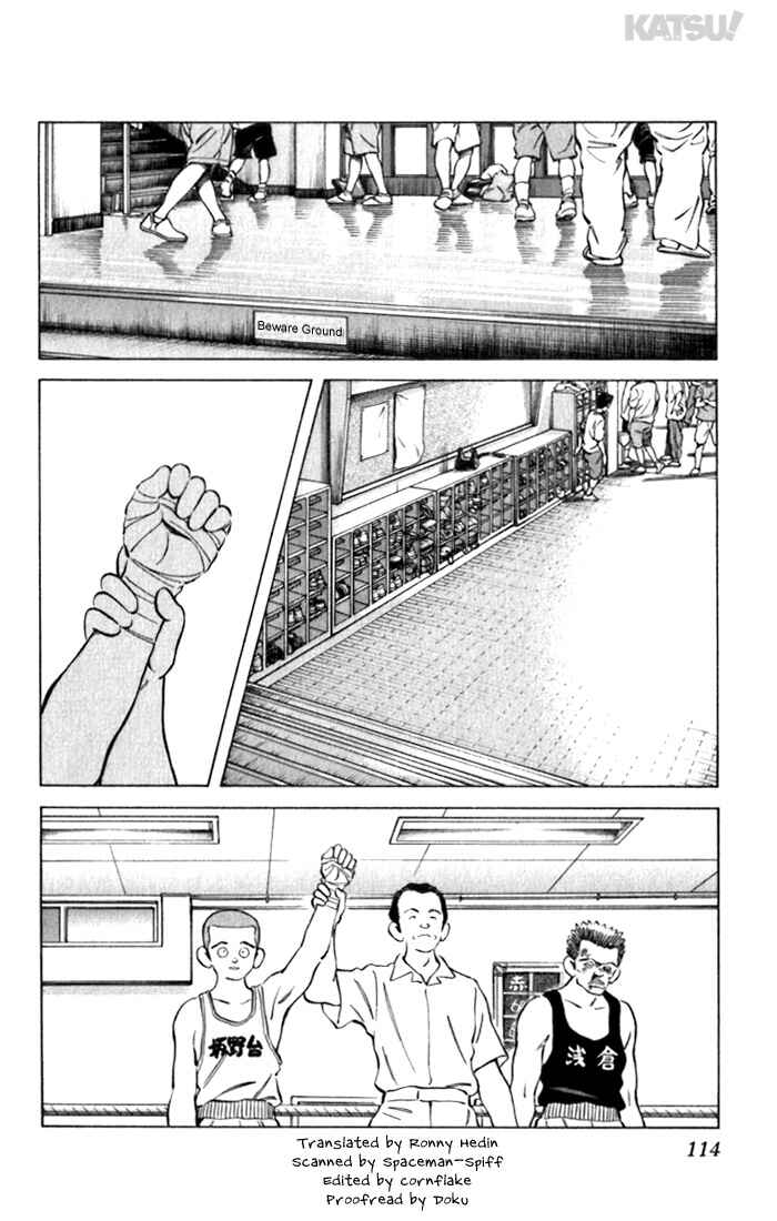 Page 2 Chapter 95 Katsu!
