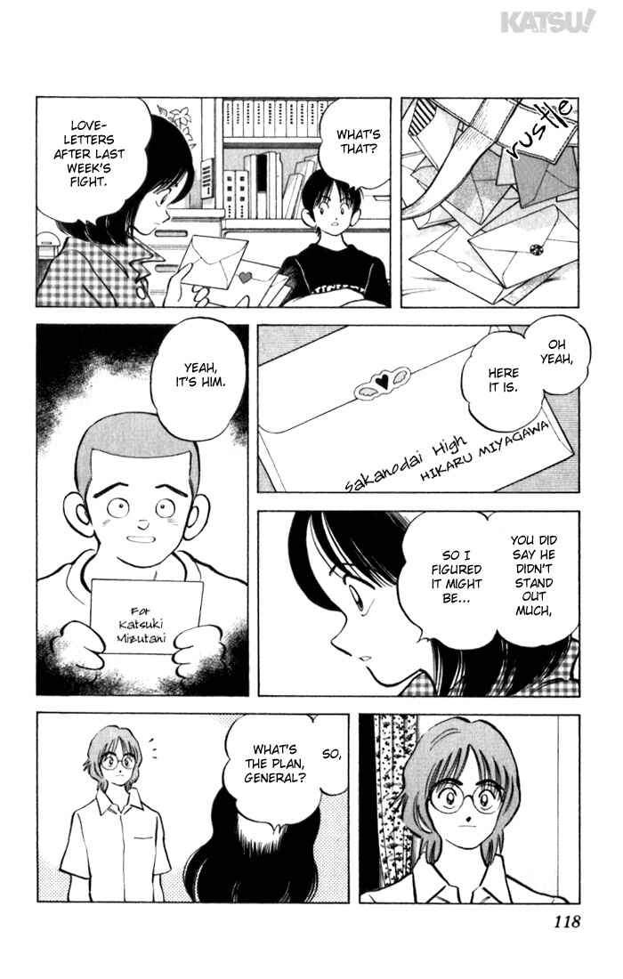 Page 6 Chapter 95 Katsu!