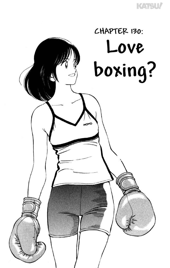 Page 1 Chapter 130 Katsu!