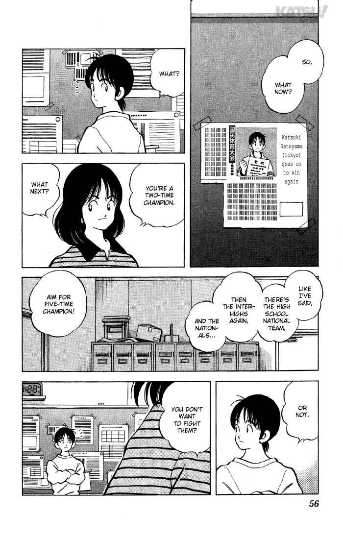 Page 17 Chapter 130 Katsu!