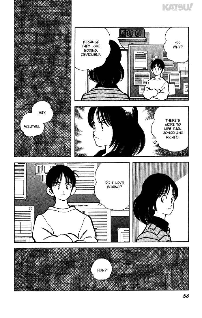 Page 19 Chapter 130 Katsu!