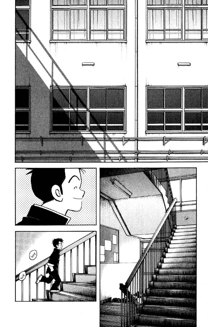 Page 3 Chapter 130 Katsu!