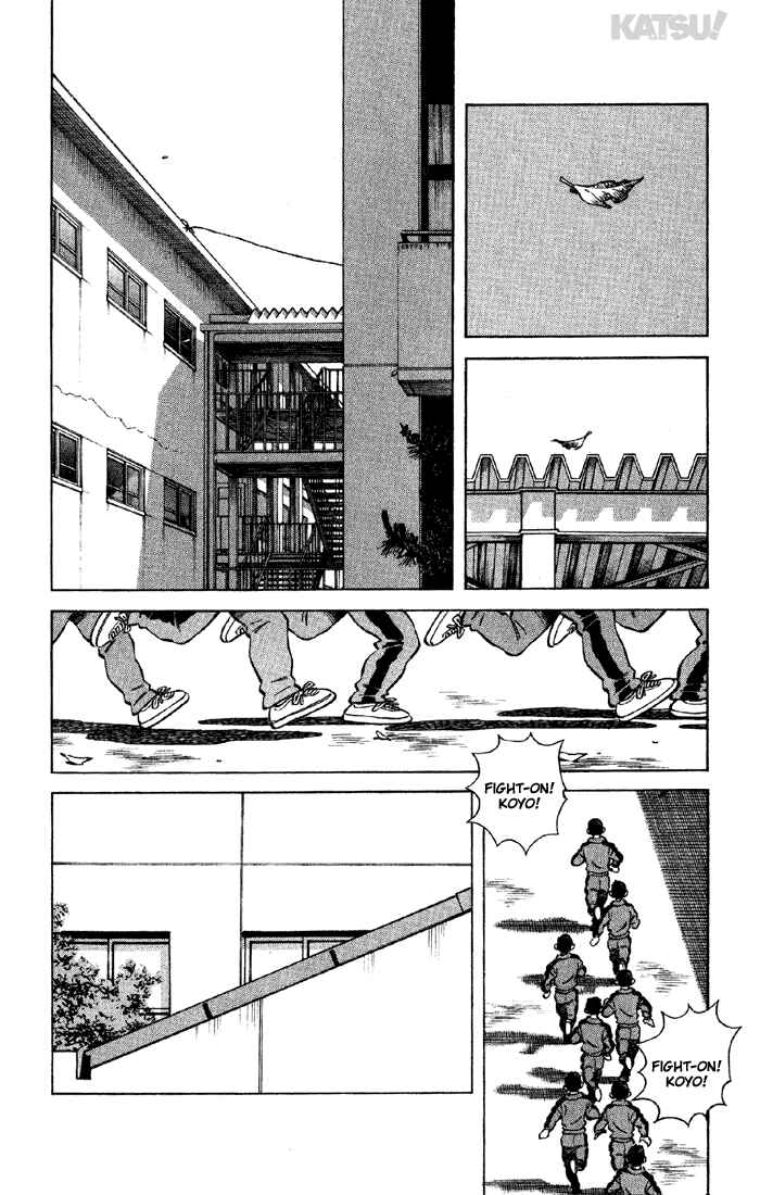 Page 7 Chapter 130 Katsu!