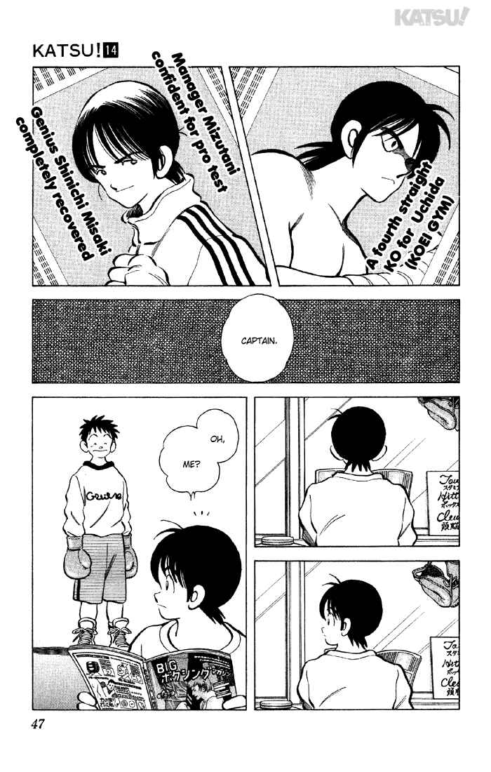 Page 8 Chapter 130 Katsu!