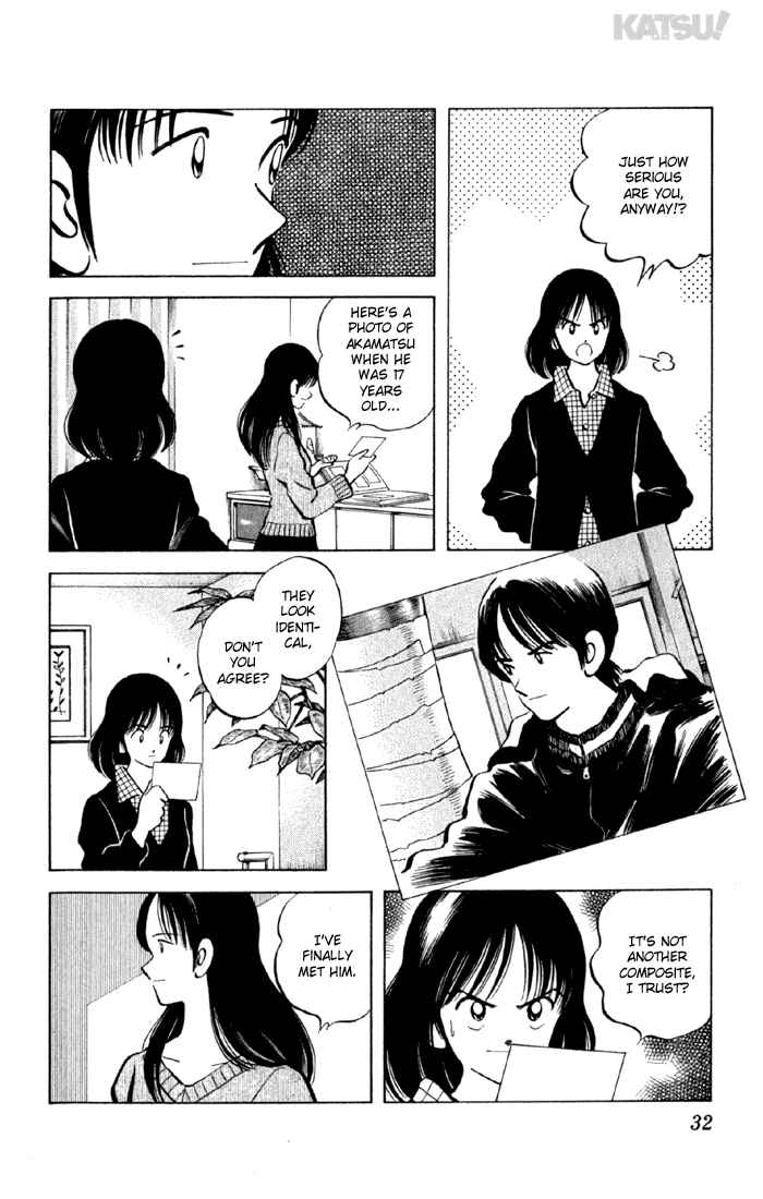 Page 10 Chapter 149 Katsu!