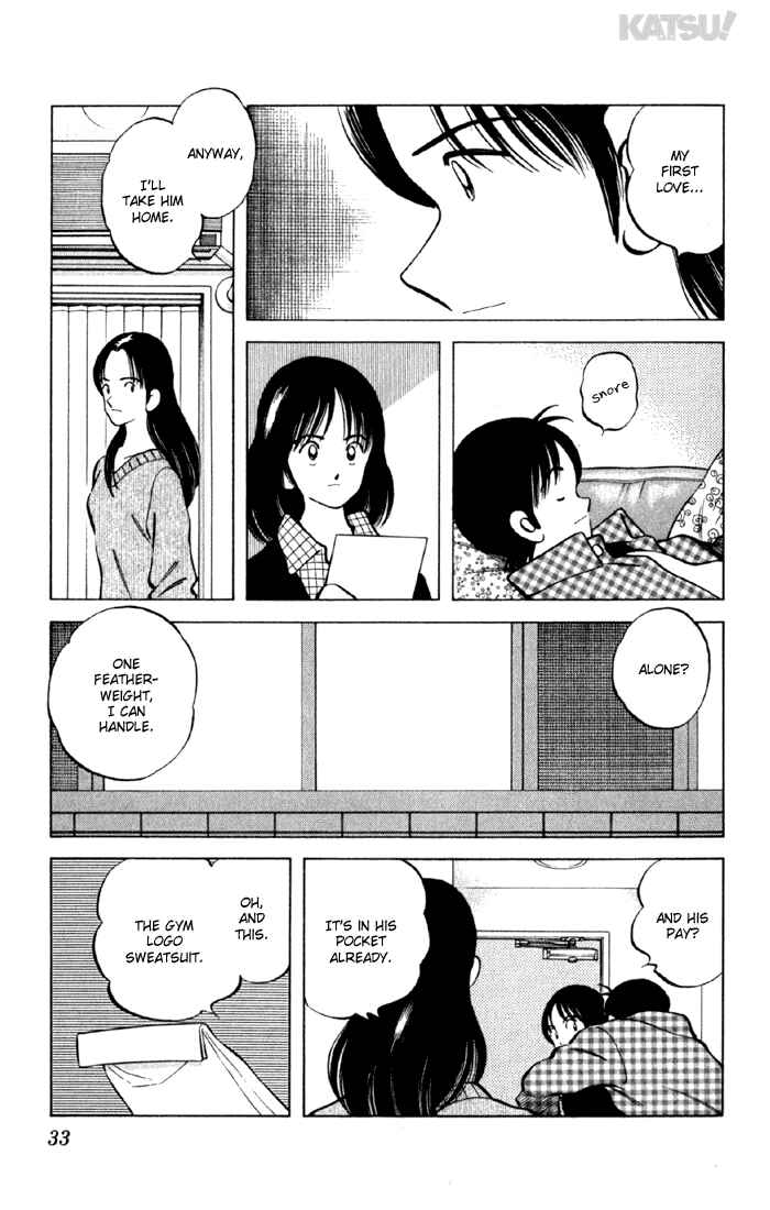 Page 11 Chapter 149 Katsu!