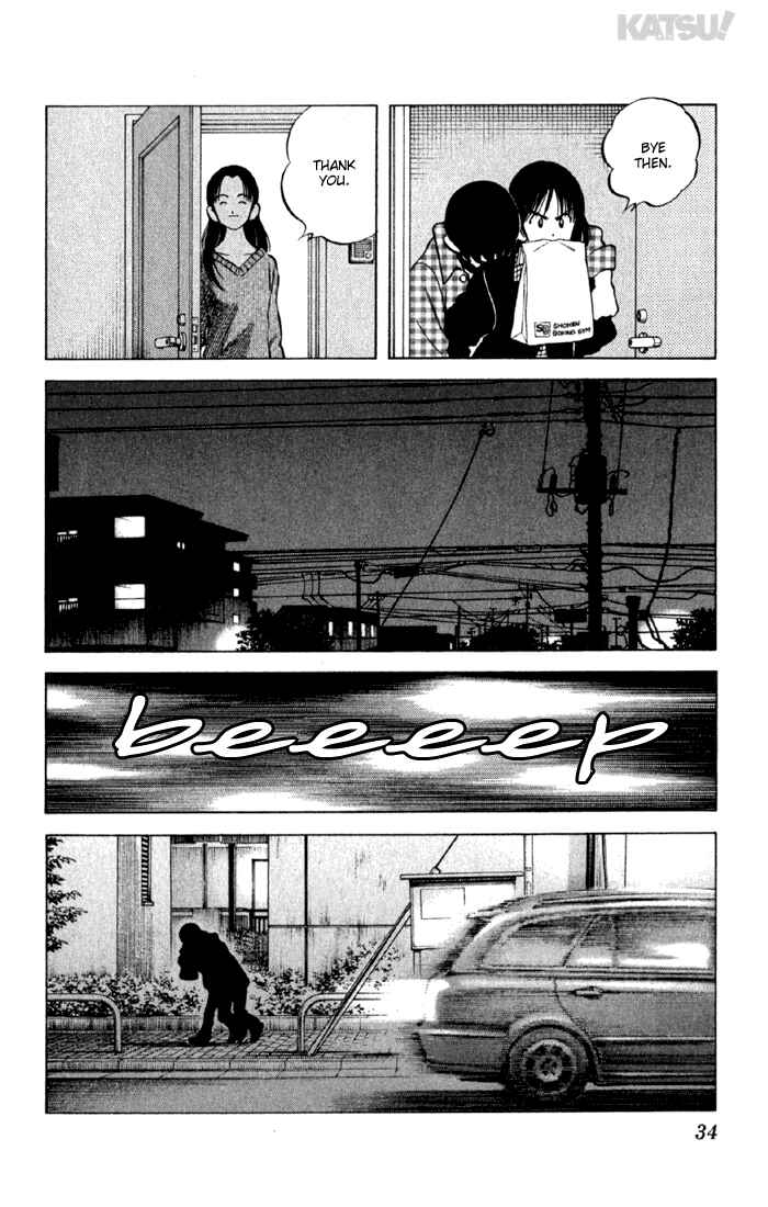 Page 12 Chapter 149 Katsu!