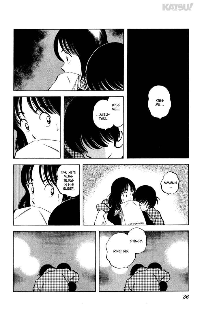 Page 14 Chapter 149 Katsu!