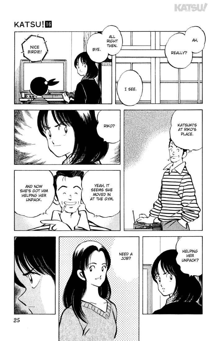 Page 3 Chapter 149 Katsu!