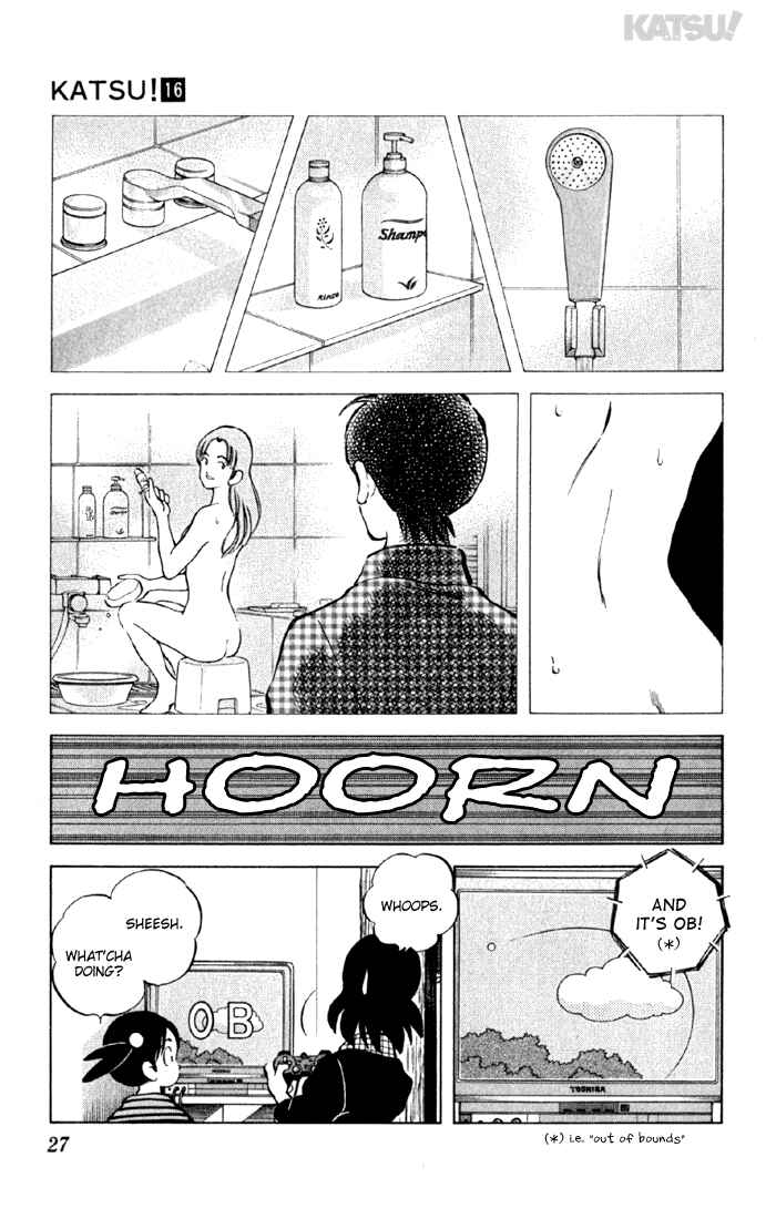 Page 5 Chapter 149 Katsu!