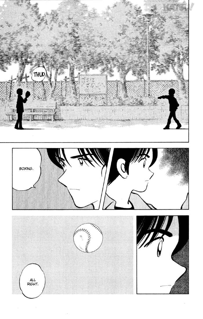 Page 15 Chapter 152 Katsu!