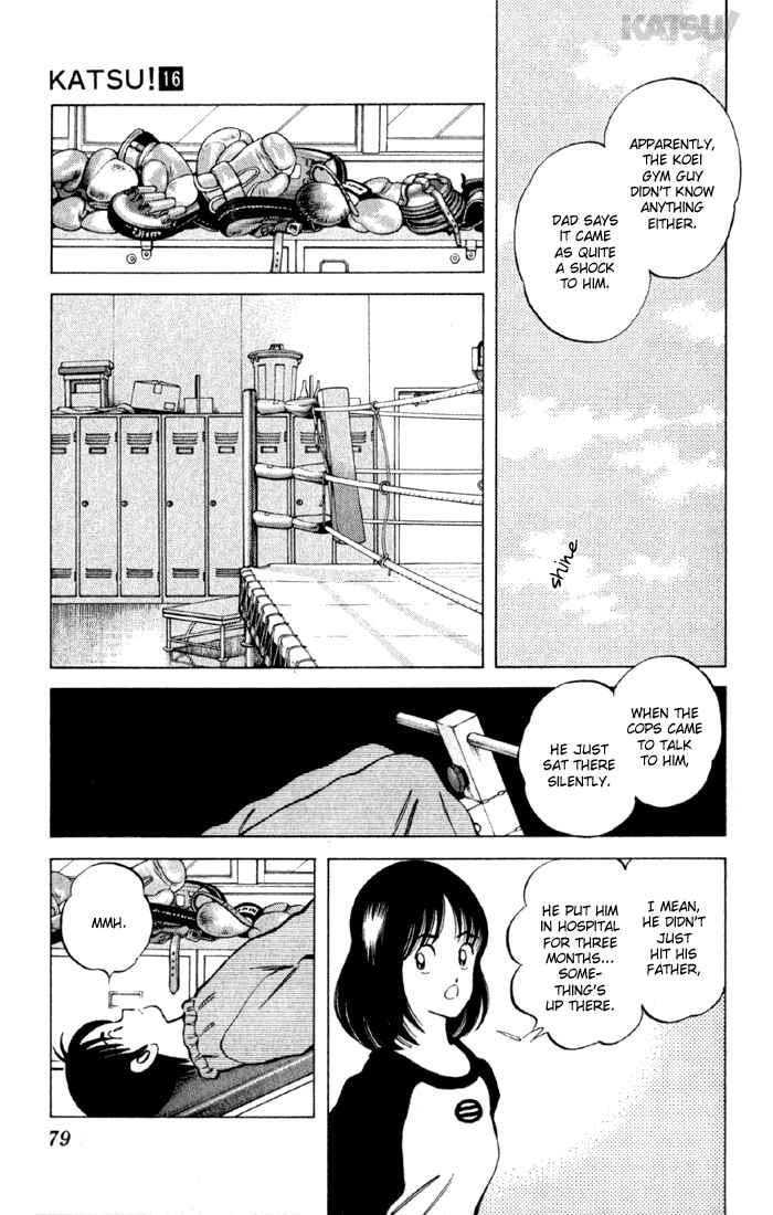 Page 3 Chapter 152 Katsu!