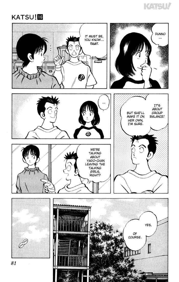 Page 5 Chapter 152 Katsu!