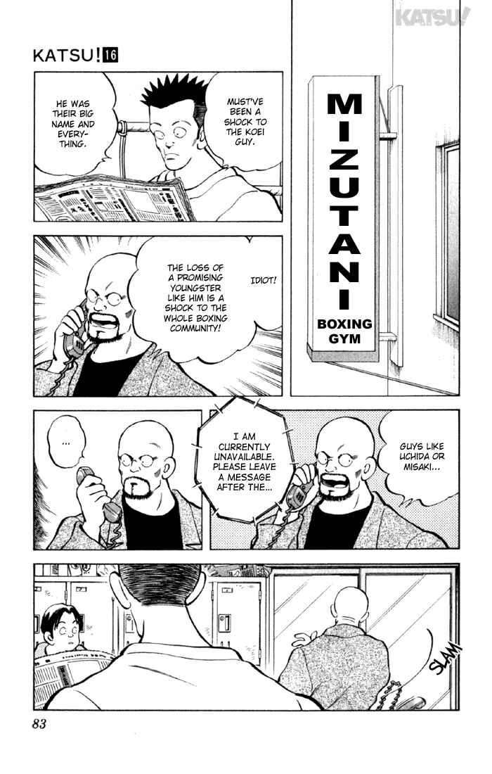 Page 7 Chapter 152 Katsu!