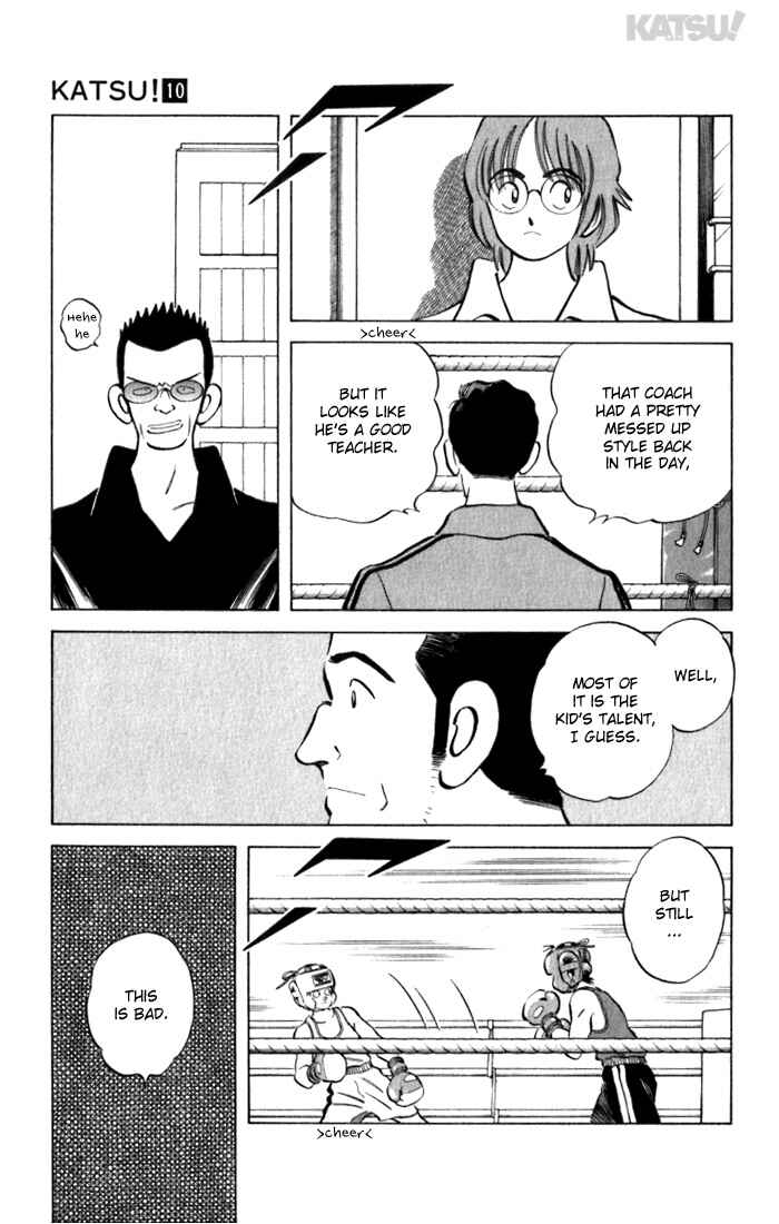 Page 11 Chapter 96 Katsu!