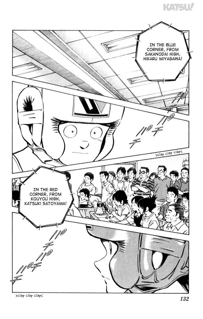 Page 2 Chapter 96 Katsu!