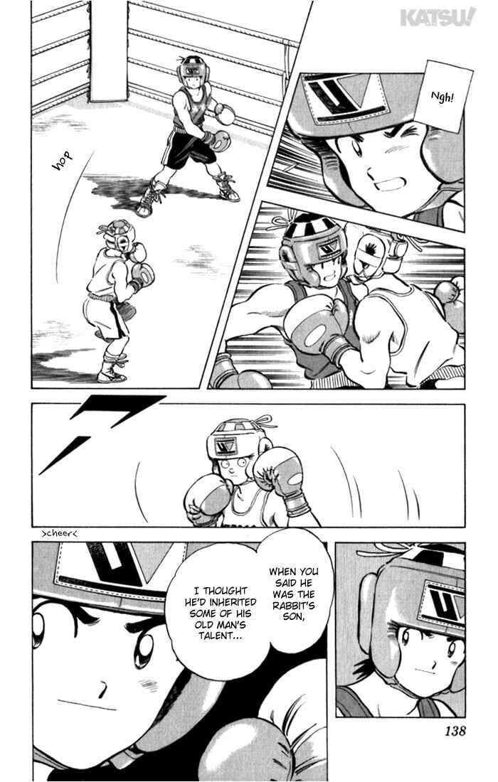 Page 8 Chapter 96 Katsu!