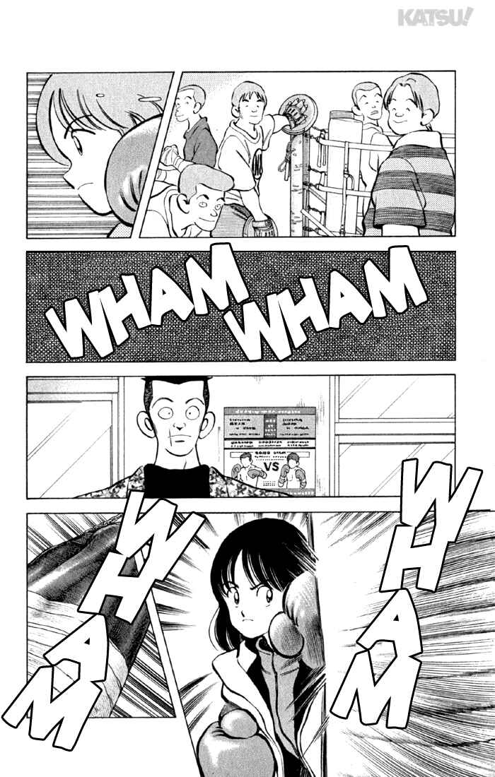 Page 10 Chapter 145 Katsu!