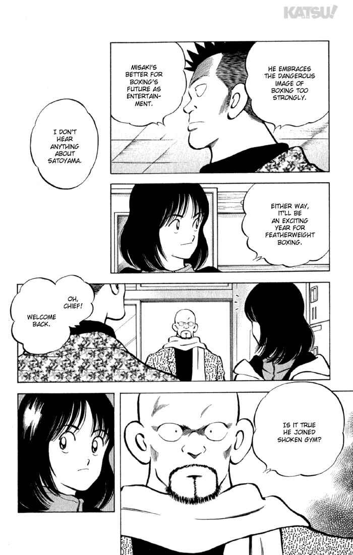 Page 14 Chapter 145 Katsu!