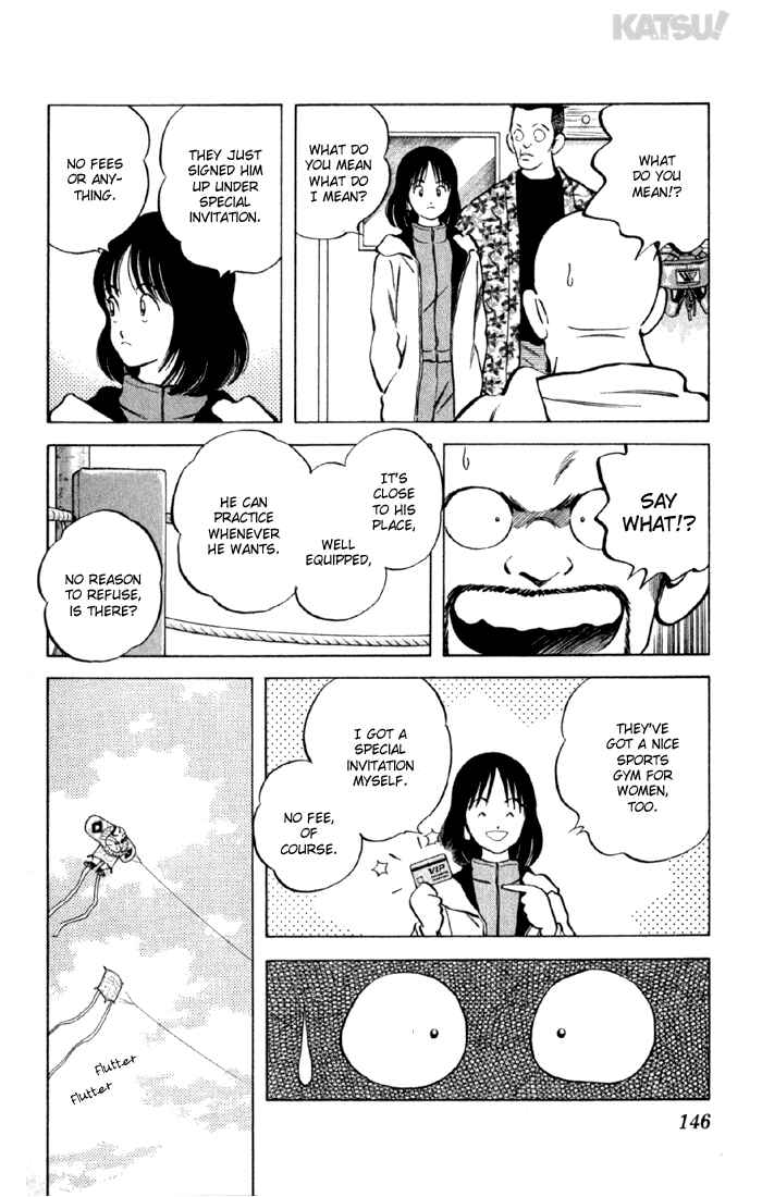 Page 16 Chapter 145 Katsu!