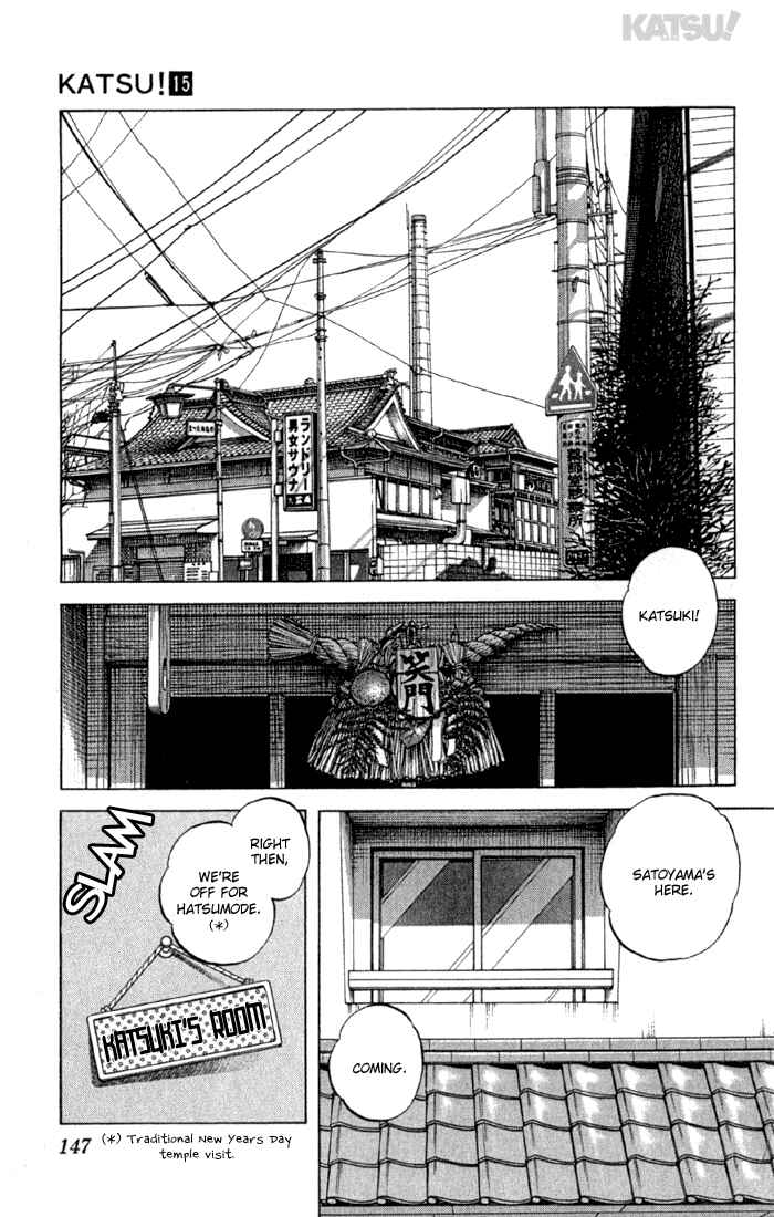 Page 17 Chapter 145 Katsu!