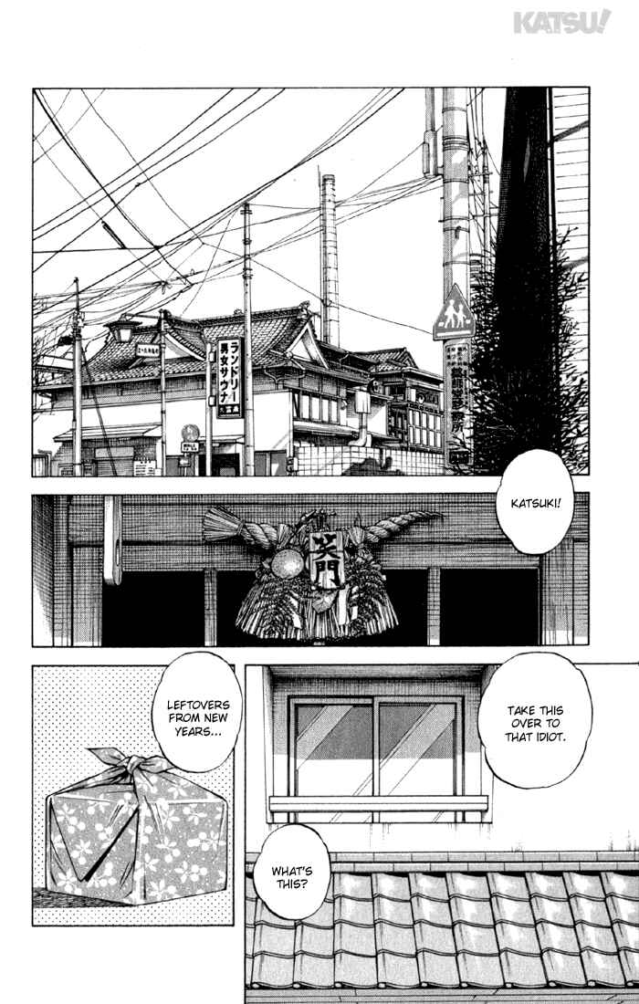 Page 2 Chapter 145 Katsu!