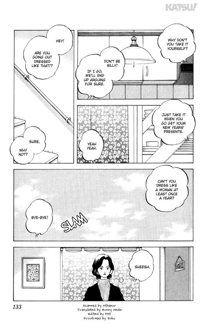 Page 3 Chapter 145 Katsu!