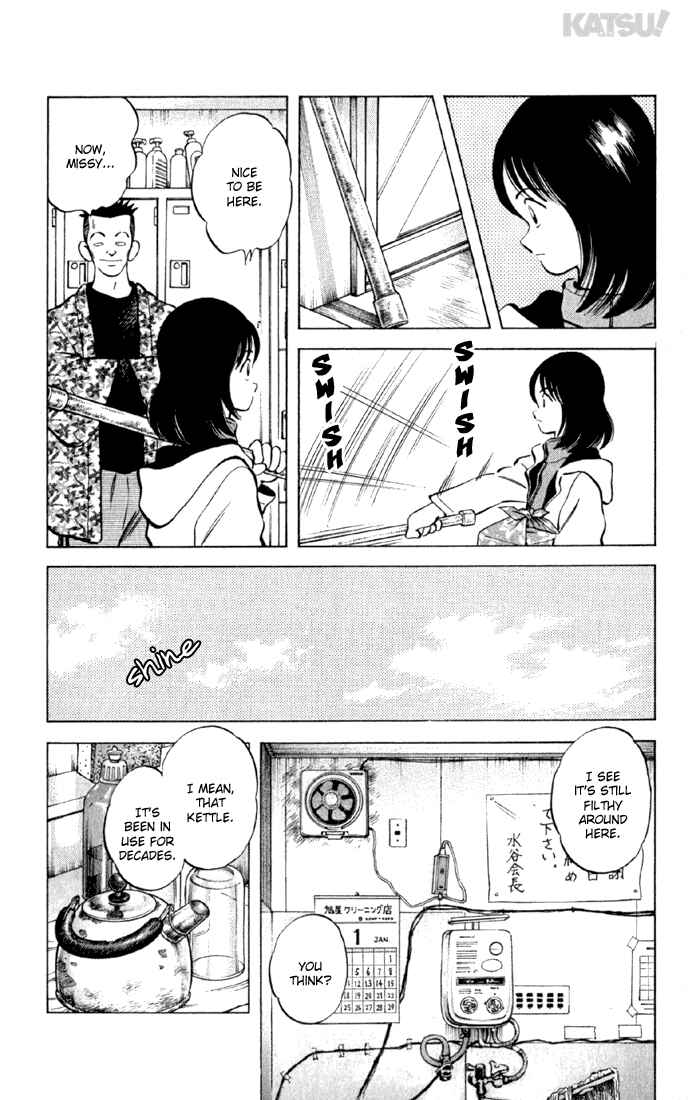 Page 6 Chapter 145 Katsu!