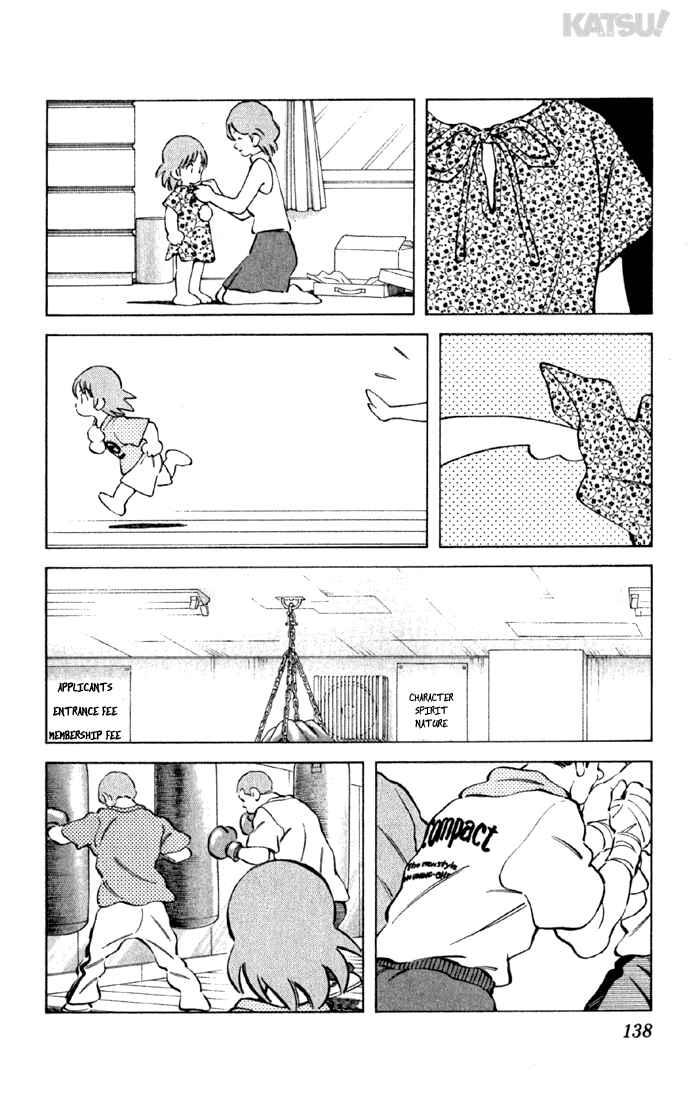 Page 8 Chapter 145 Katsu!