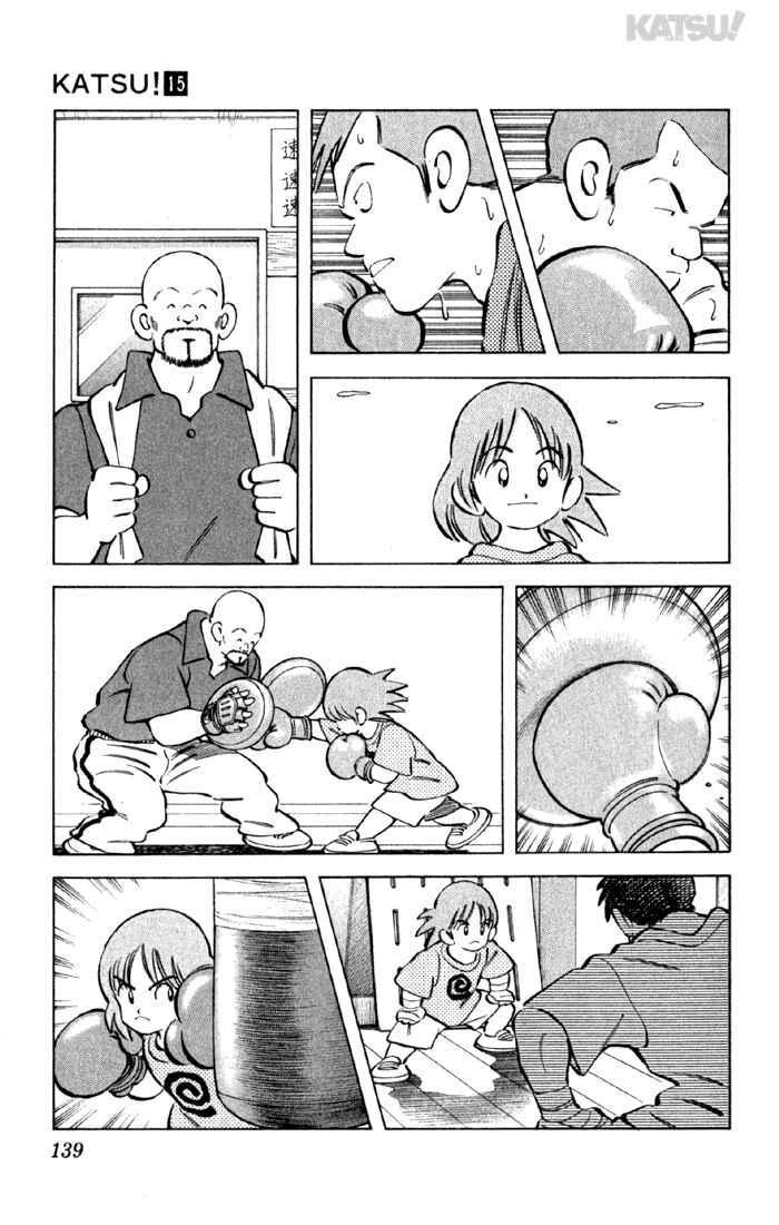 Page 9 Chapter 145 Katsu!