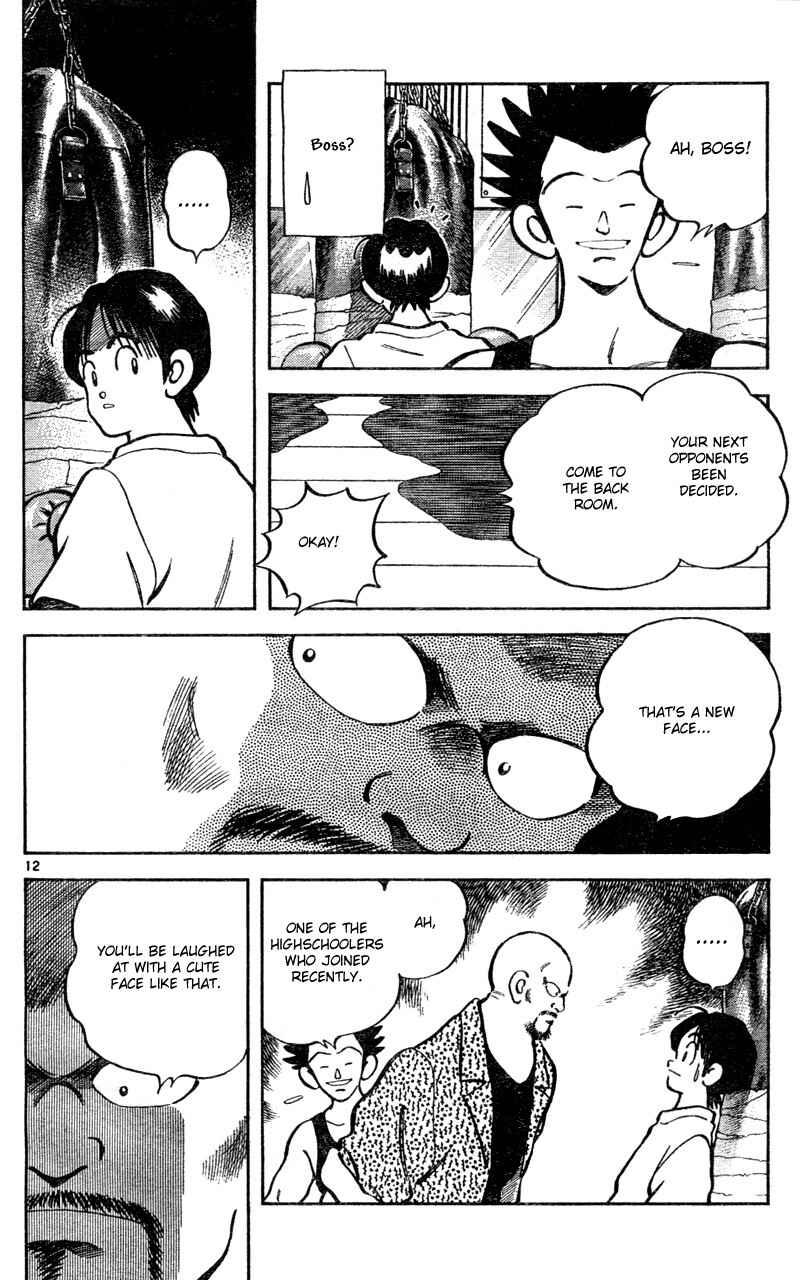 Page 12 Chapter 5 Katsu!
