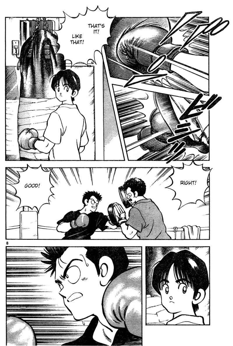 Page 8 Chapter 5 Katsu!