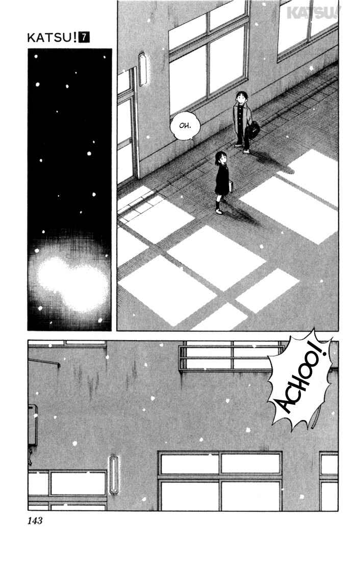 Page 13 Chapter 66 Katsu!