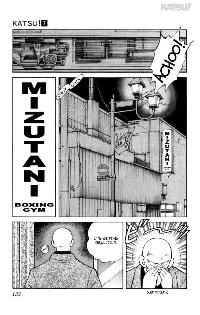 Page 3 Chapter 66 Katsu!