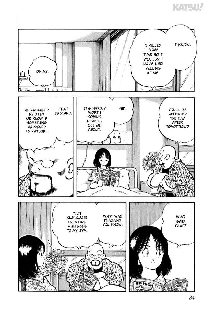 Page 12 Chapter 20 Katsu!