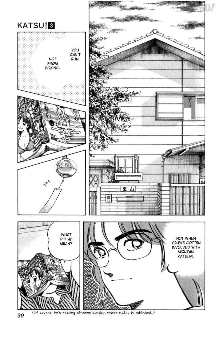 Page 17 Chapter 20 Katsu!