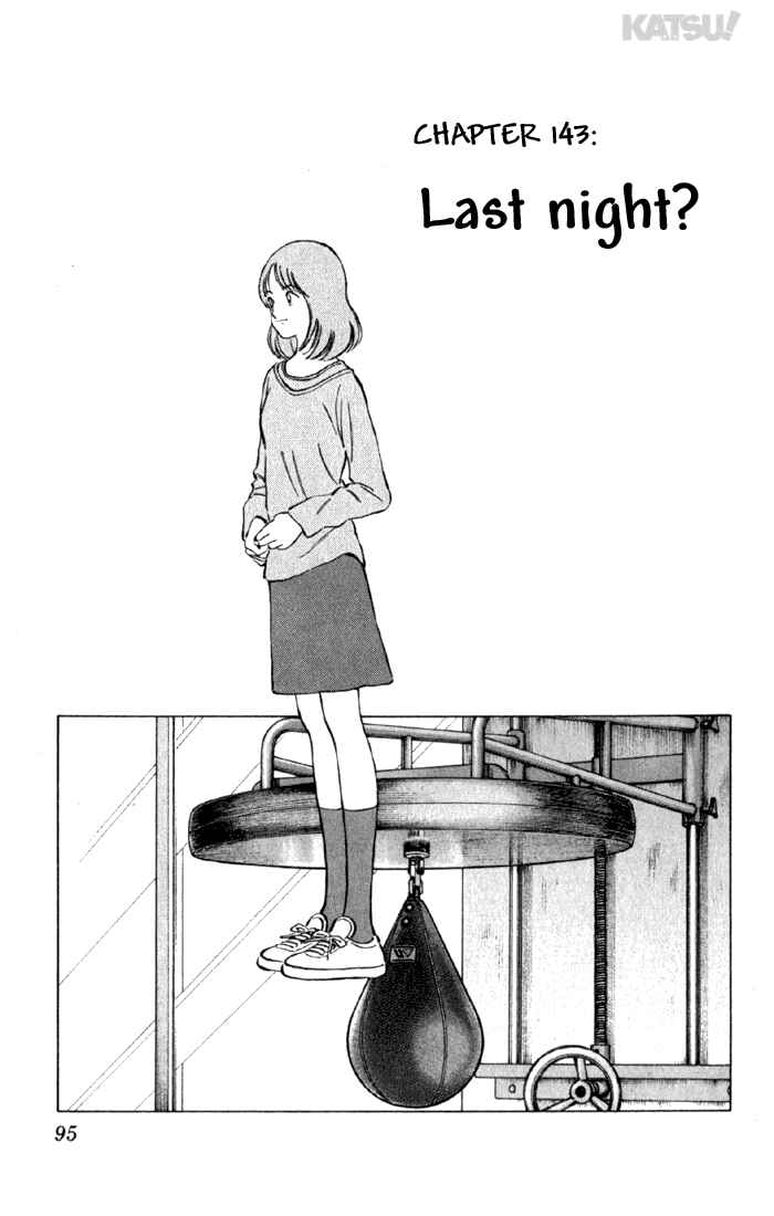 Page 1 Chapter 143 Katsu!