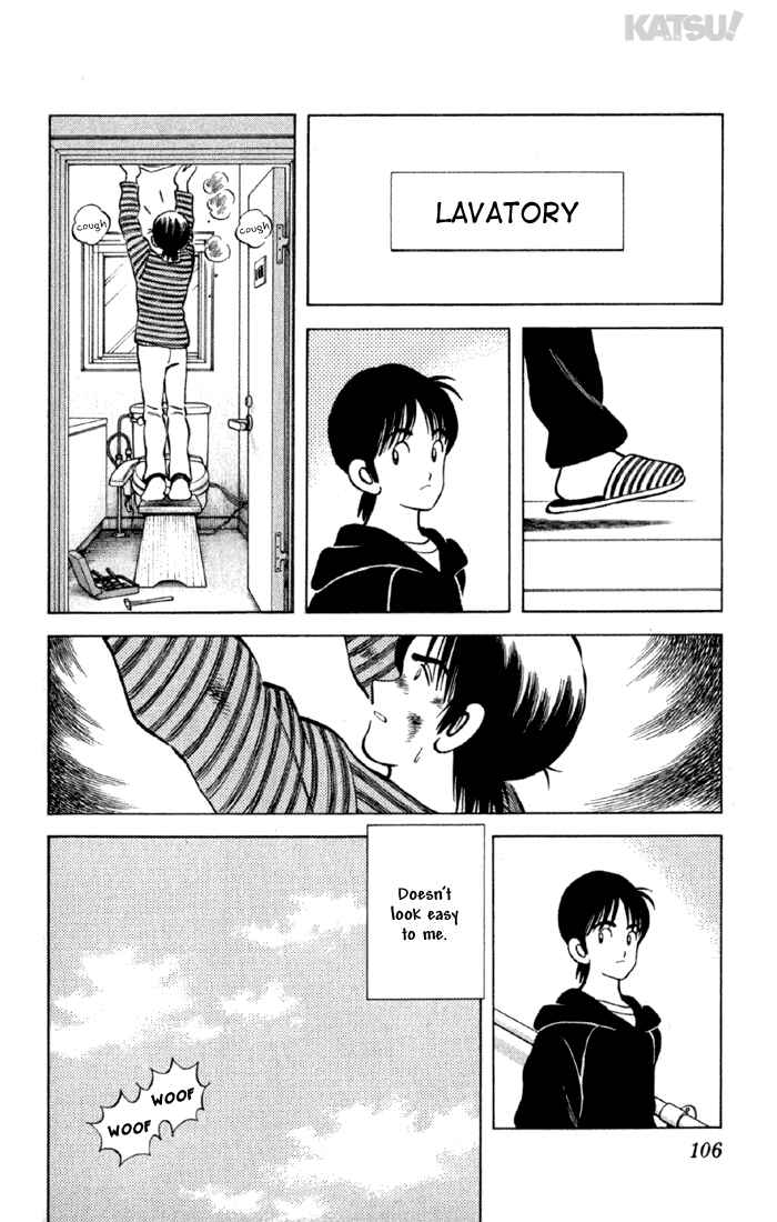 Page 12 Chapter 143 Katsu!