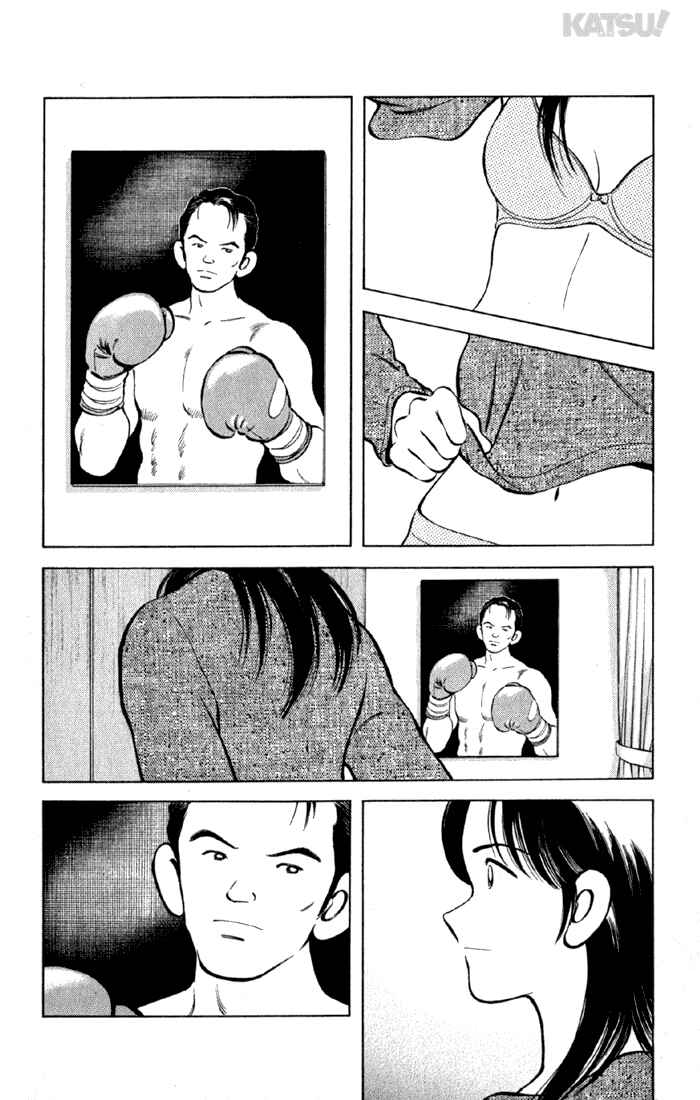 Page 14 Chapter 143 Katsu!