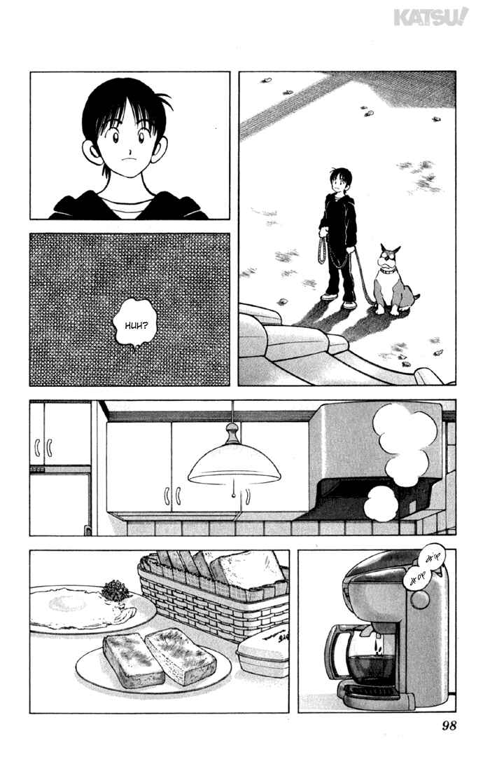 Page 4 Chapter 143 Katsu!